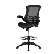 Serene 2.0 Bonded Leather Flip Arm Stool